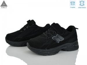 Кроссовки Stilli