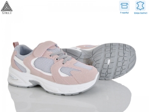 Кроссовки Stilli