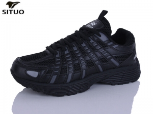 Кроссовки Situo