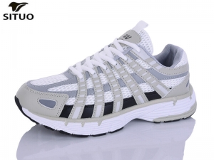 Кроссовки Situo