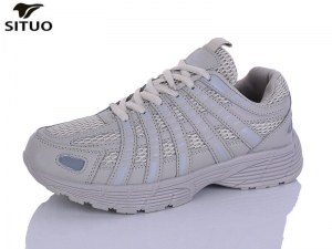 Кроссовки Situo