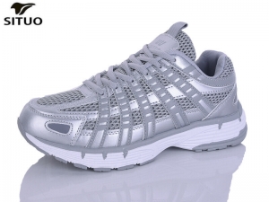Кроссовки Situo