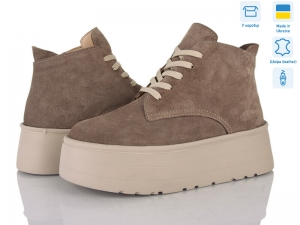 Ботинки Stella