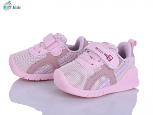 Кроссовки BBT