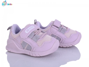 Кроссовки BBT