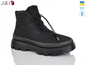 Ботинки Progress