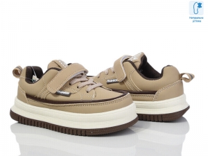 Кроссовки Tom