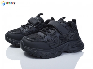 Кроссовки Bessky