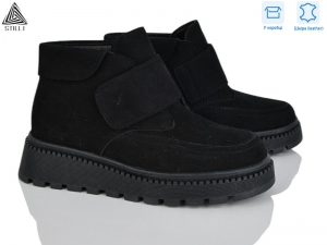 Ботинки Stilli