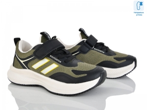 Кроссовки JongGolf