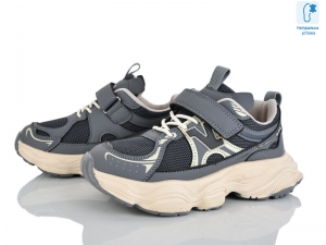 Кроссовки JongGolf