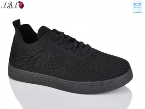 Кроссовки Aba