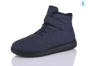 Ботинки Коронате