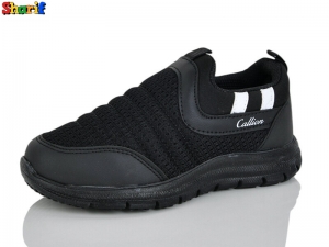 Кроссовки Callion