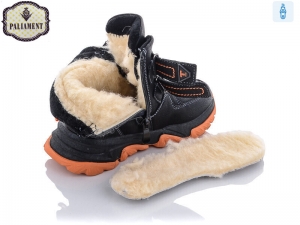 Ботинки Paliament