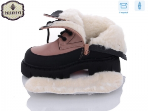 Ботинки Paliament