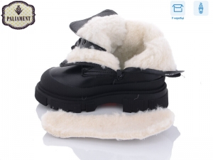 Ботинки Paliament