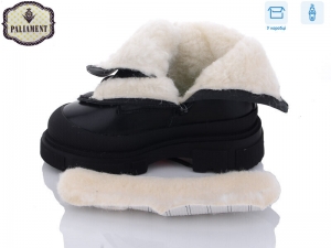 Ботинки Paliament