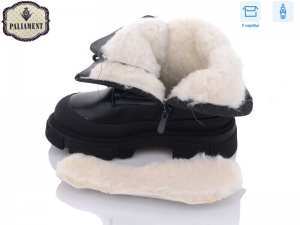 Ботинки Paliament