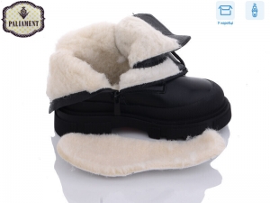 Ботинки Paliament