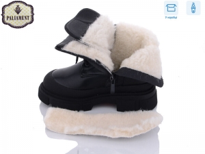 Ботинки Paliament