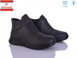 Ботинки Saimaoji