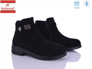Ботинки Saimaoji
