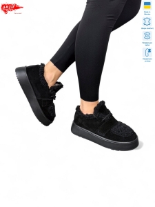 Кроссовки ARTO