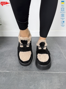 Кроссовки ARTO