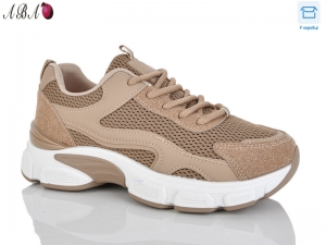 Кроссовки Princess