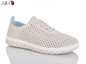 Кроссовки Princess