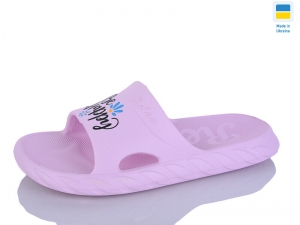 Шлепанцы Gipanis