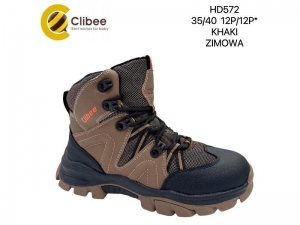 Ботинки Clibee