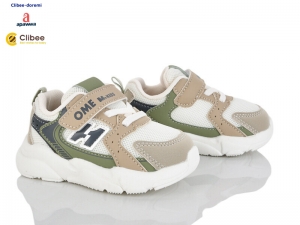 Кроссовки Apawwa