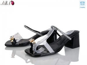 Шлепанцы Панда