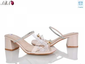 Шлепанцы Панда