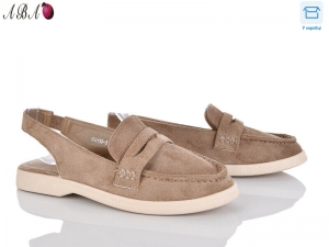 Туфли Панда