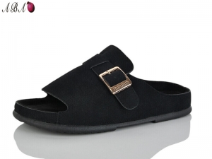 Шлепанцы Панда