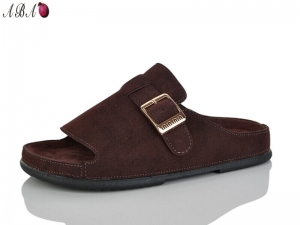 Шлепанцы Панда