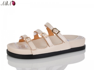 Шлепанцы Панда