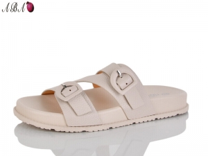 Шлепанцы Панда