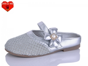 Сабо Jiao Li Mei