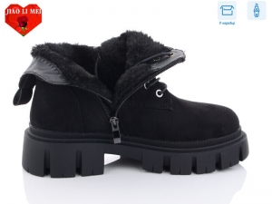 Ботинки Jiao Li Mei