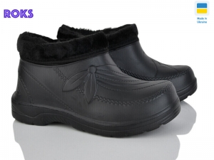 Галоши Progress