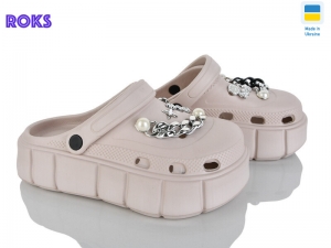 Кроксы Progress