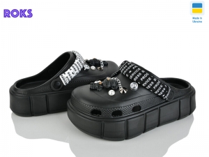 Кроксы Progress