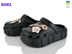 Кроксы Progress