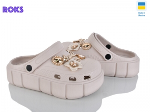 Кроксы Progress