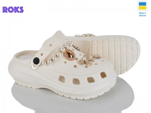 Кроксы Progress