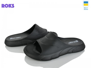 Шлепанцы Progress